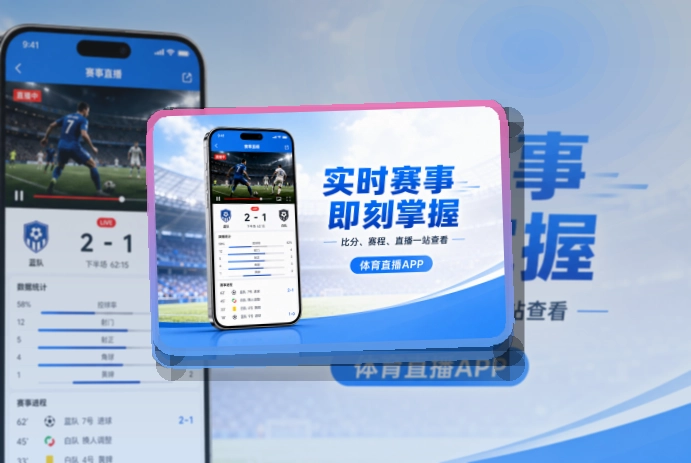 多多28App Store与Google Play选择,安装后入口更固定,下载更清楚