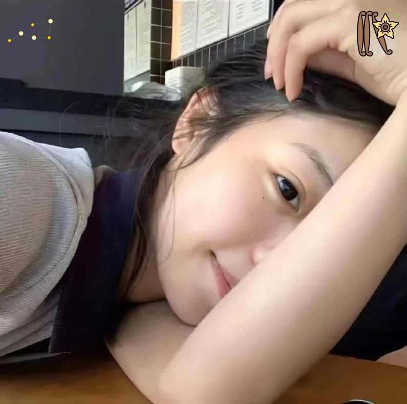 半夏